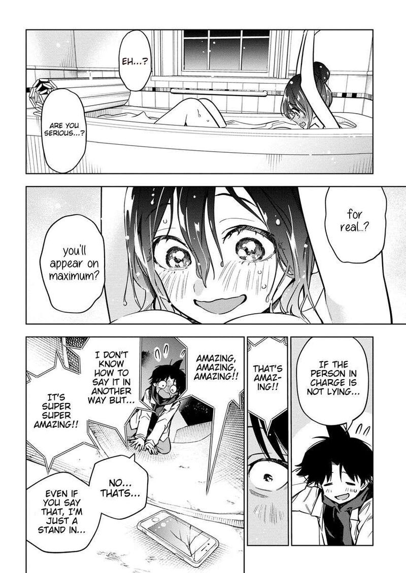 Now That We Draw - Chapter 30 image 12